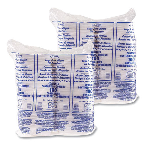 Foam Hinged Lid Containers, 9.01 x 9.4 x 3.1, White, 200/Carton